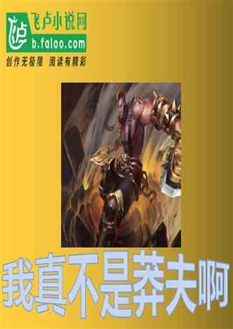 旅游时,有哪些不文明行为?-你的有问必答平台